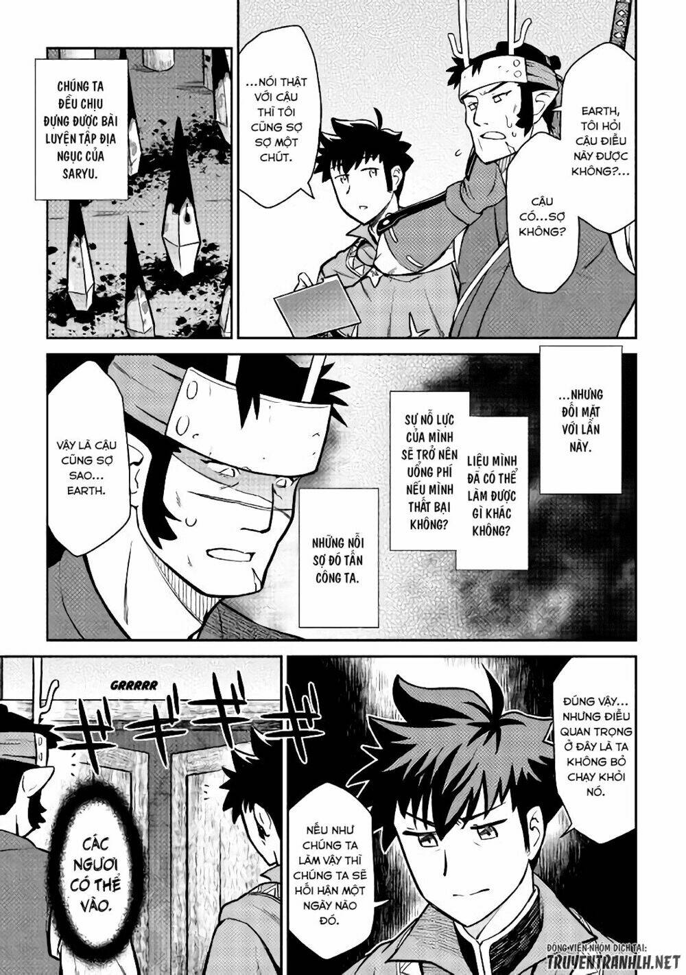 toaru ossan no vrmmo katsudouki chapter 52.1 5