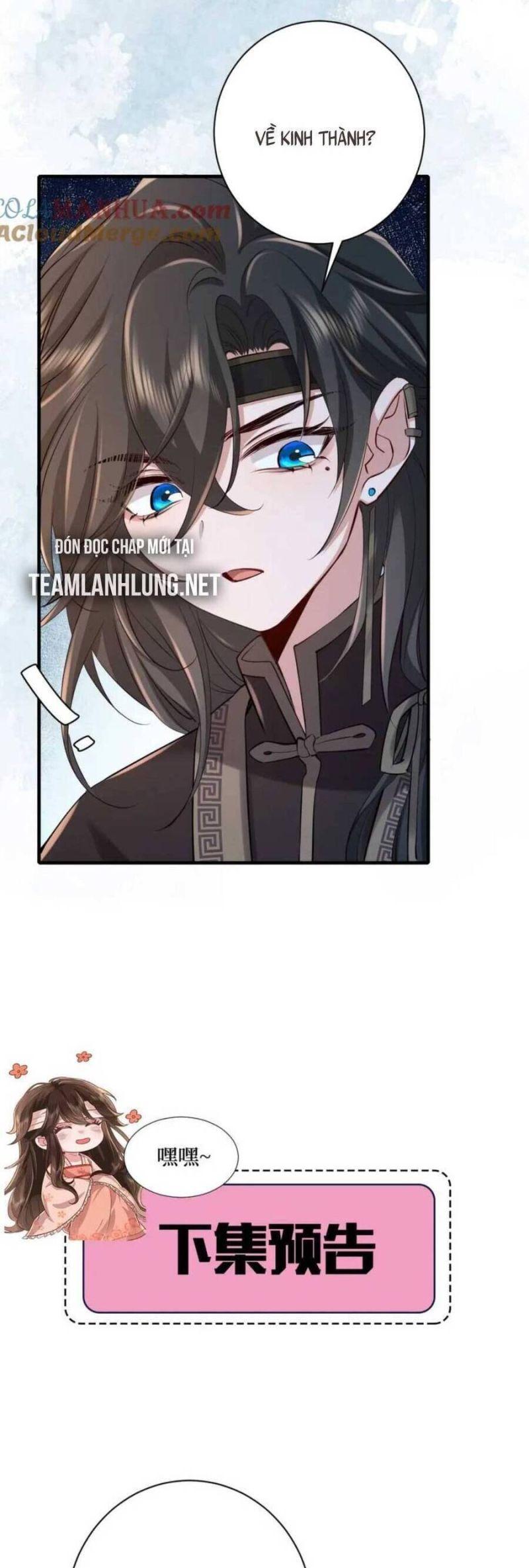 phương thức sinh tồn của công chúa pháo hôi chapter 177 22