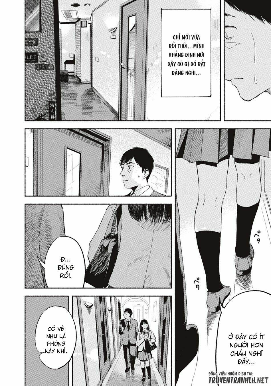 my daughter's friend chapter 3 26