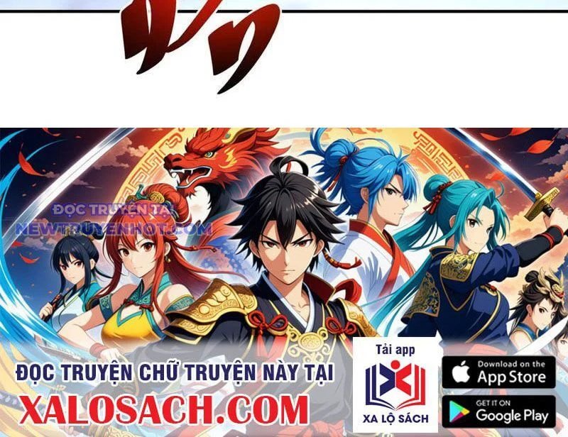 võng du: ta có thể tiến hoá tất cả! chapter 28 125