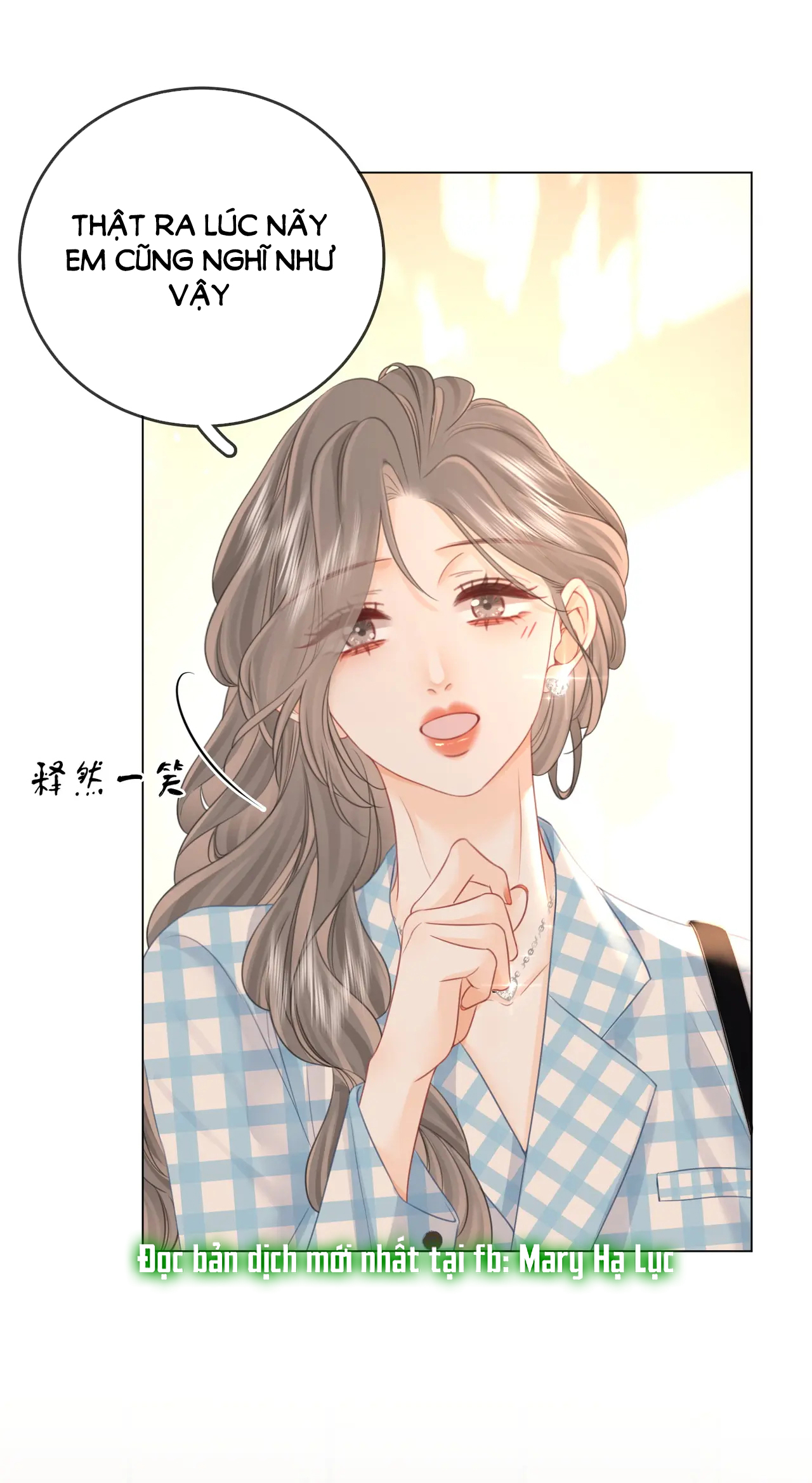 Cố Tiểu Thư Và Khúc Tiểu Thư chapter 70 - Trang 26