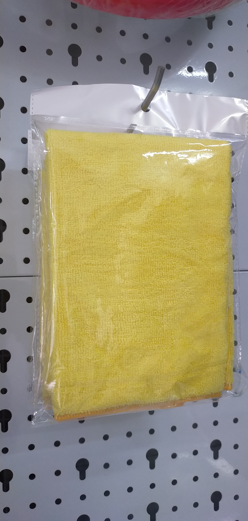 Khăn lau xe chuyên dụng microfiber 35cm x 40cm KL02 ( màu vàng )