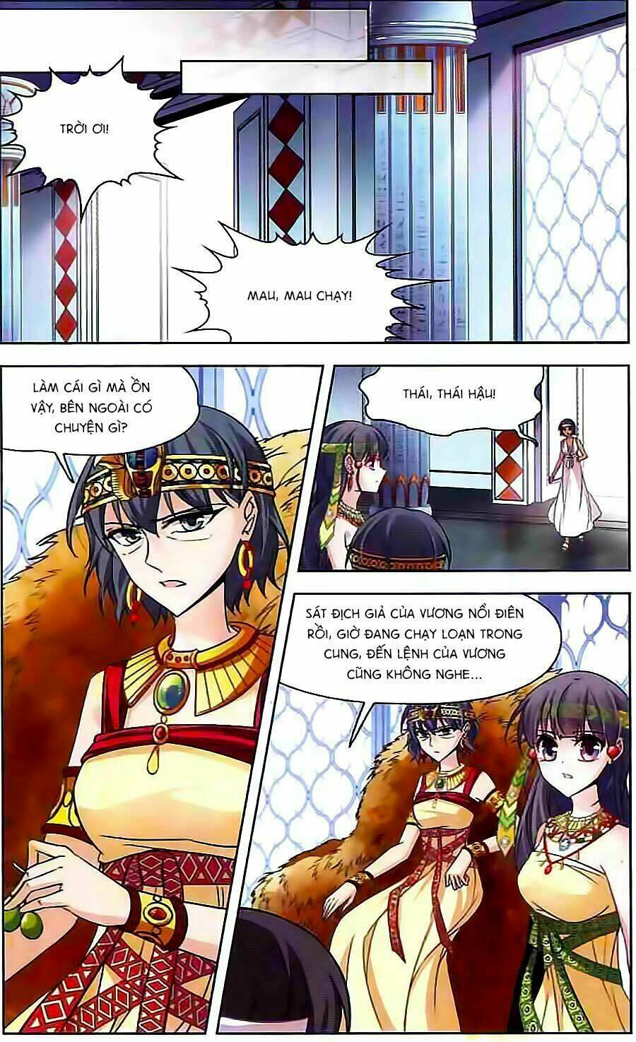 Tầm Trảo Tiền Thế Chi Lữ Chapter 86 - Trang 9