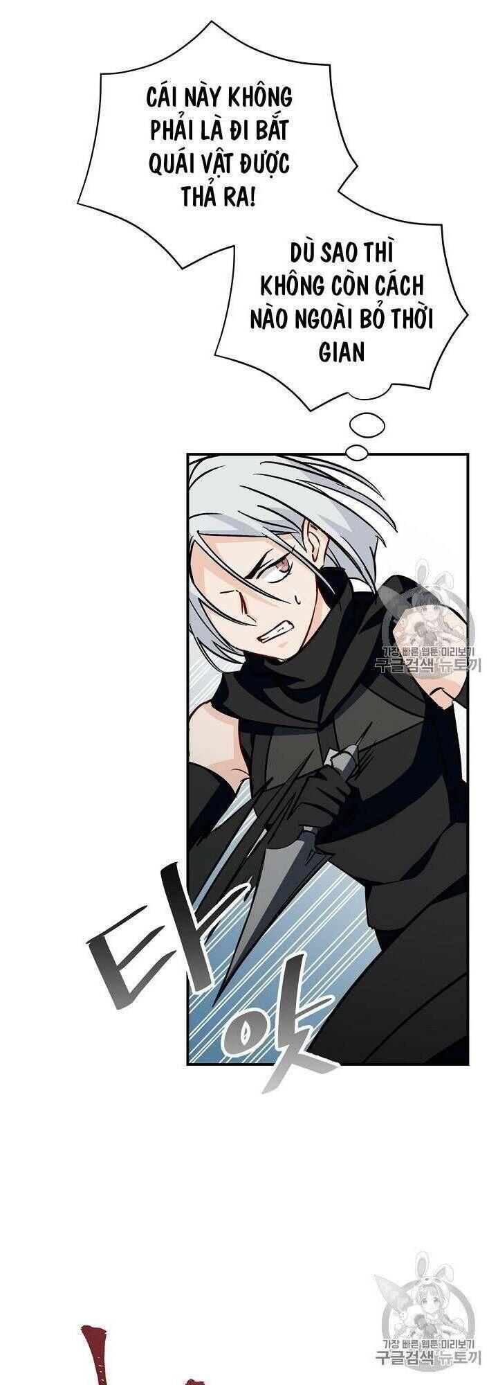 tôi lên cấp chỉ bằng cách ăn chapter 27 44