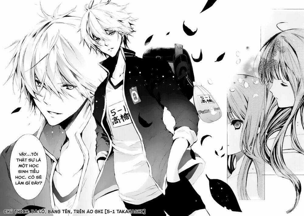 hatsukoi monster chapter 1 44