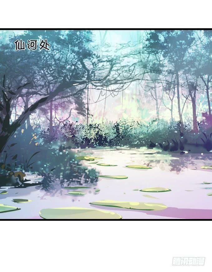 hồ tiên hung bạo chapter 130 2