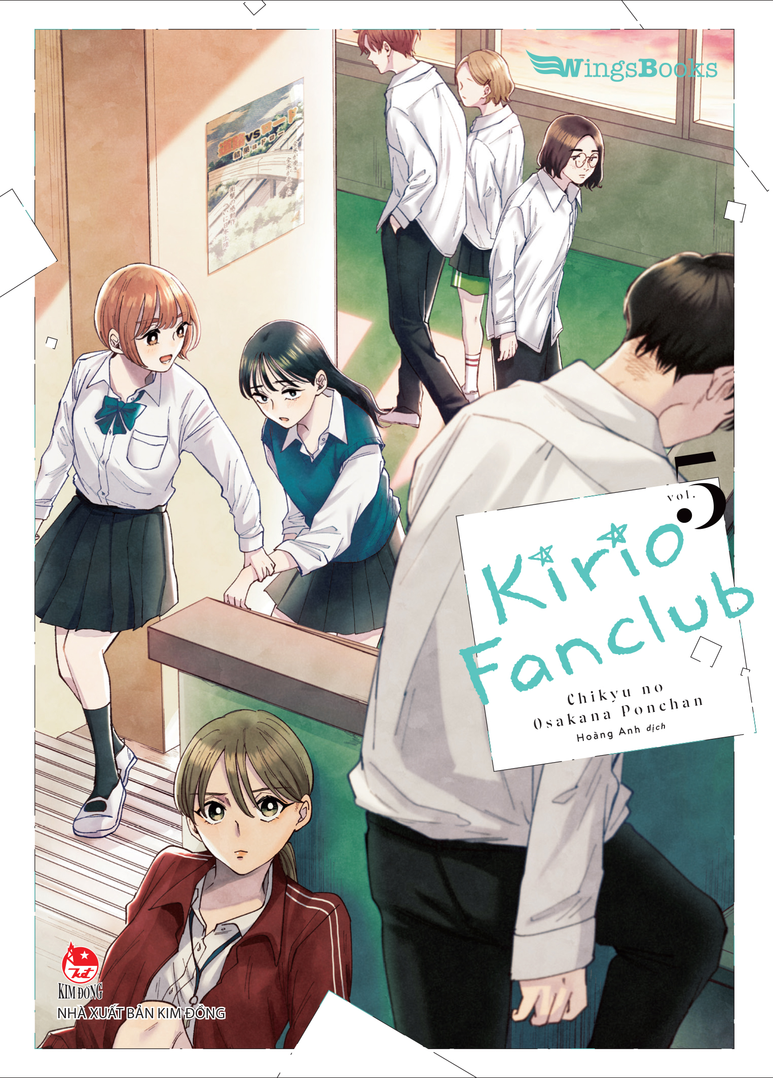 Sách Kirio Fanclub [Chọn Tập Lẻ