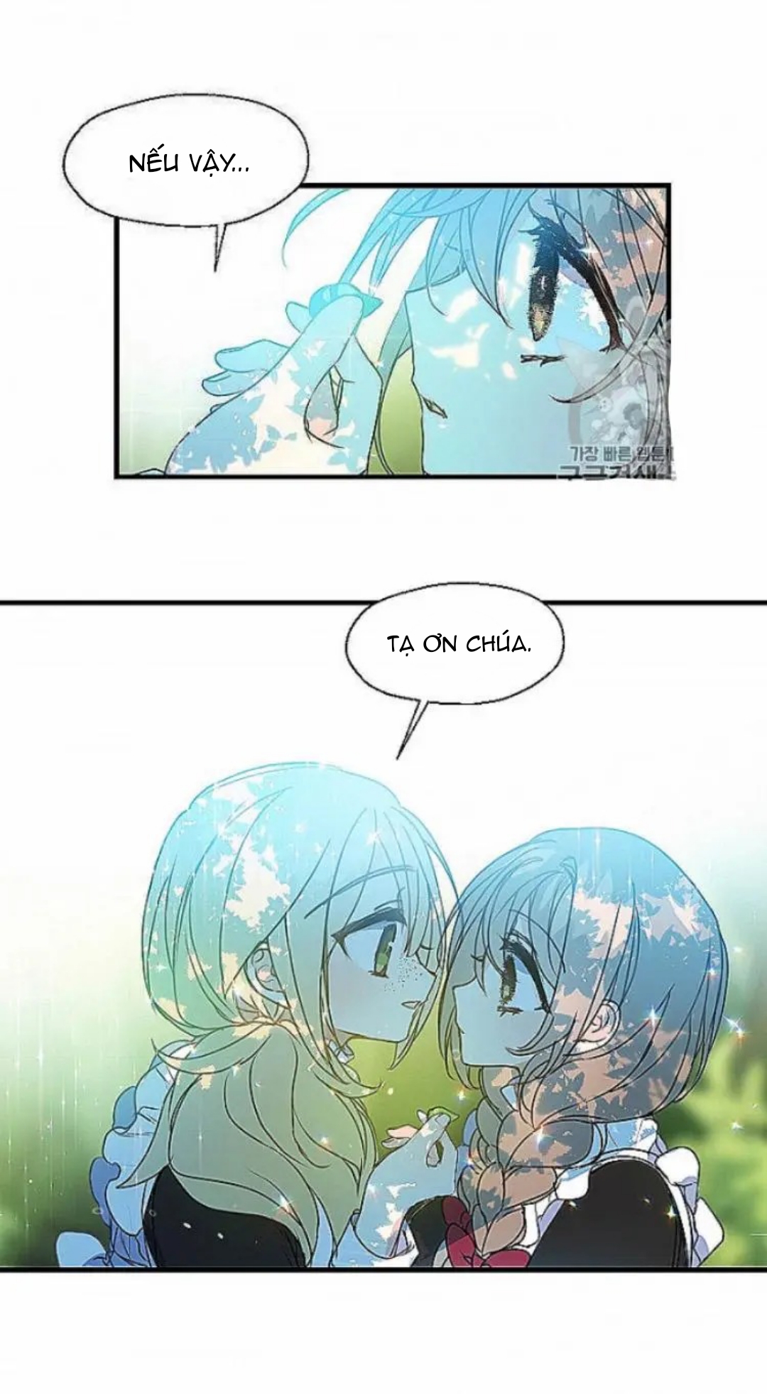 bệ hạ, xin đừng giết tôi!! chapter 24 3