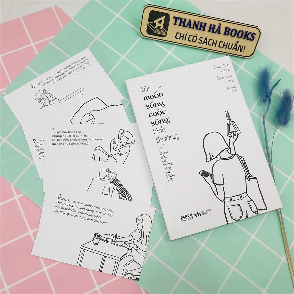 Sách - Tôi Muốn Sống Cuộc Sống Bình Thường - Nhưng Sống Bình Thường Cũng Rất Khốc Liệt