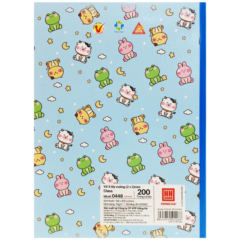 Combo 5 Tập Học Sinh Class Animals 4 Ô Ly Vuông 200 Trang 70gsm - Hồng Hà 0448 (Mẫu Sản Phẩm Giao Ngẫu Nhiên)