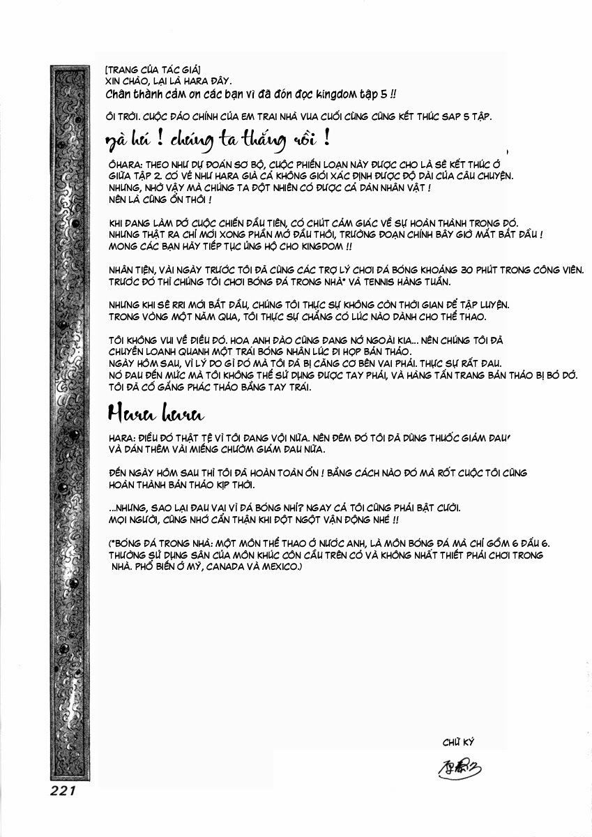 kingdom - vương giả thiên hạ chapter 52.5 13