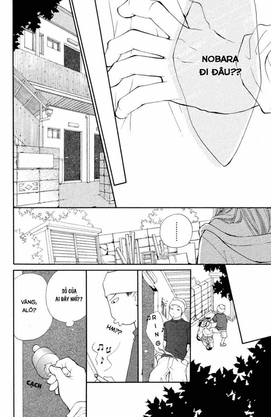 inochi chapter 16 24