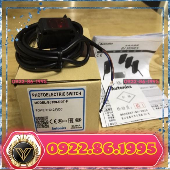 Cảm biến quang BJ100-DDT-P
