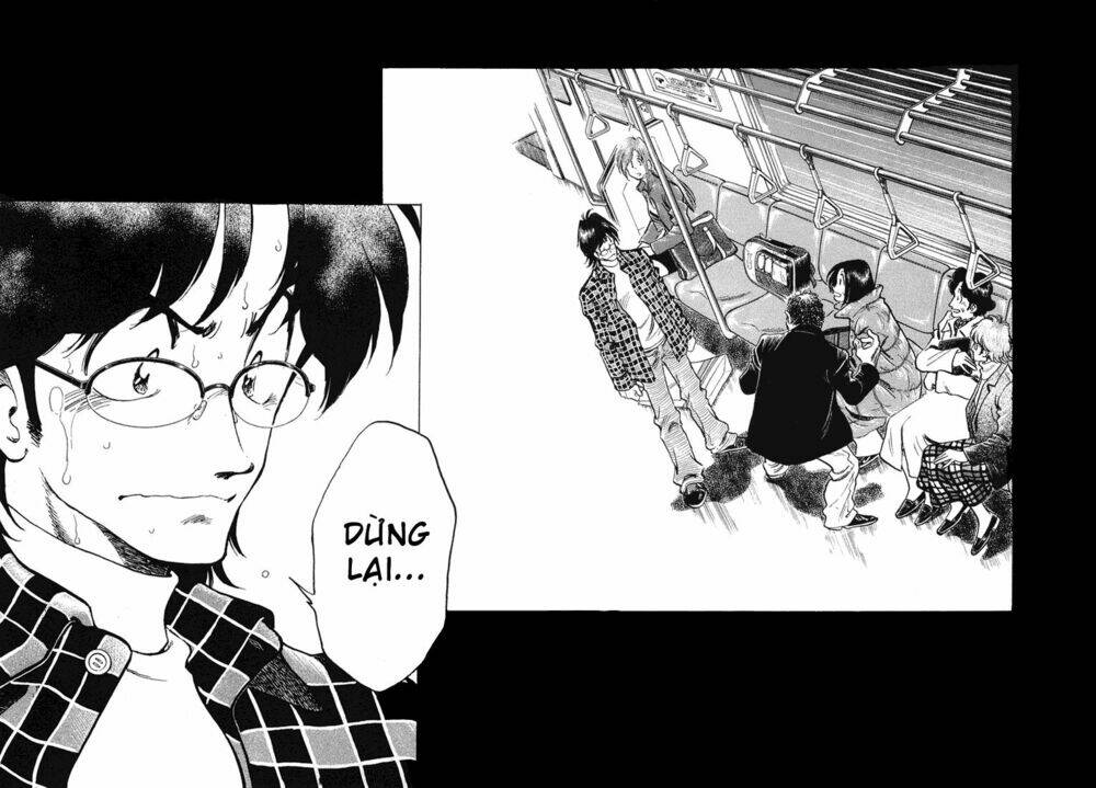 densha otoko chapter 1 13