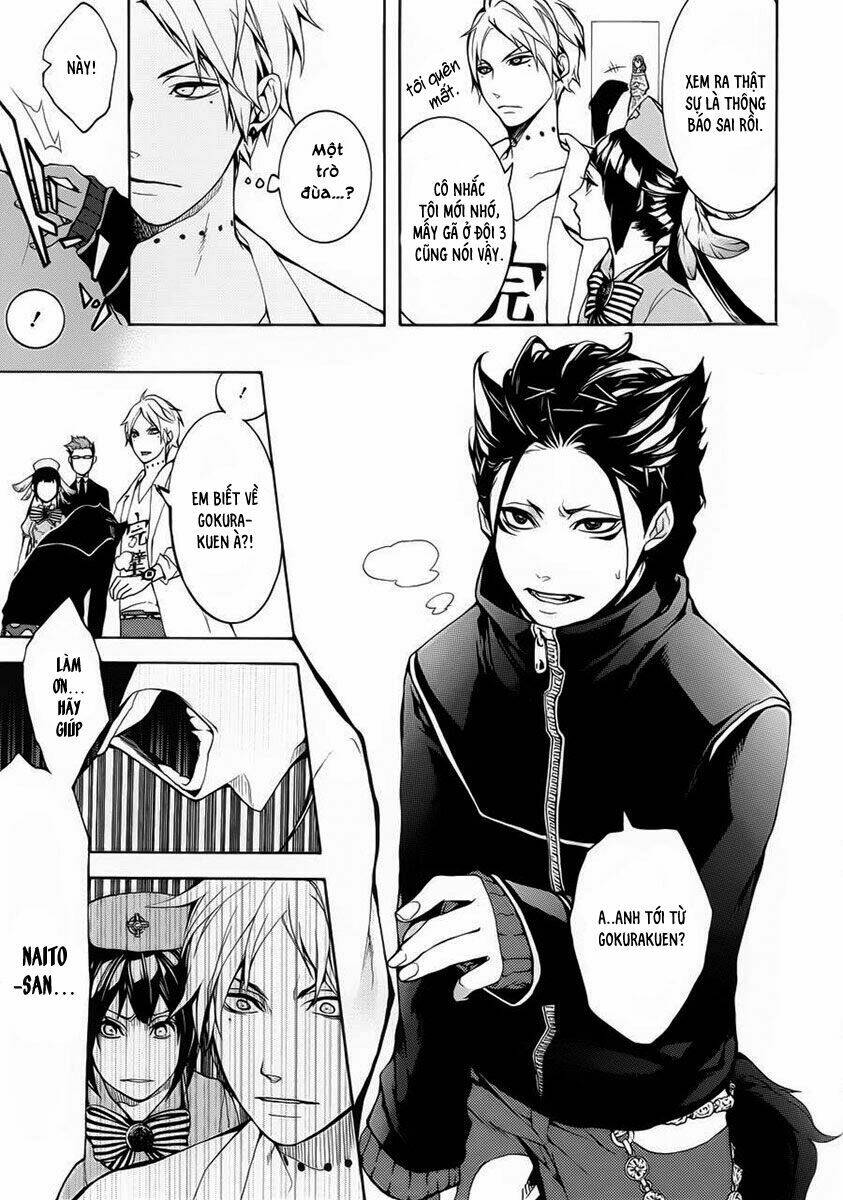 shinigami x doctor chapter 2 19