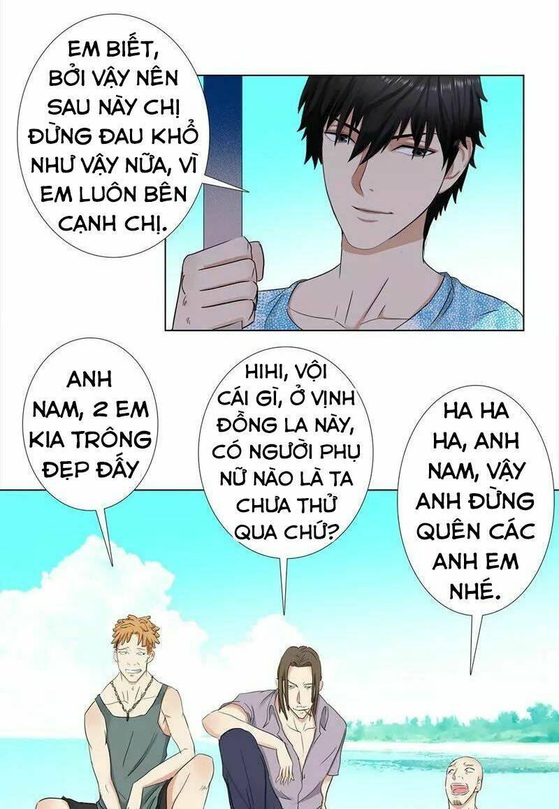 học viện cao thủ chapter 68 17