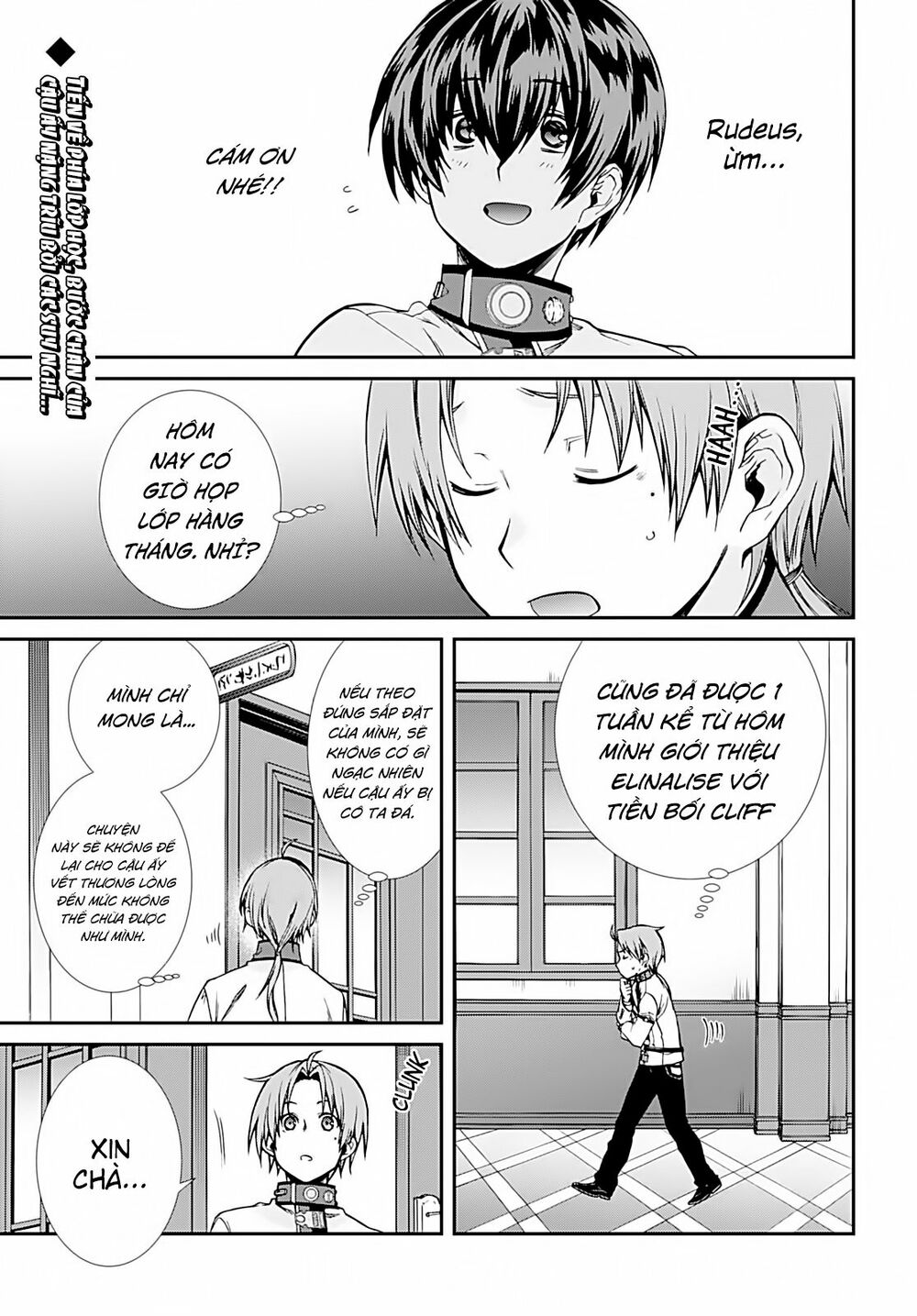 thất nghiệp chuyển sinh - làm lại hết sức chapter 64 2