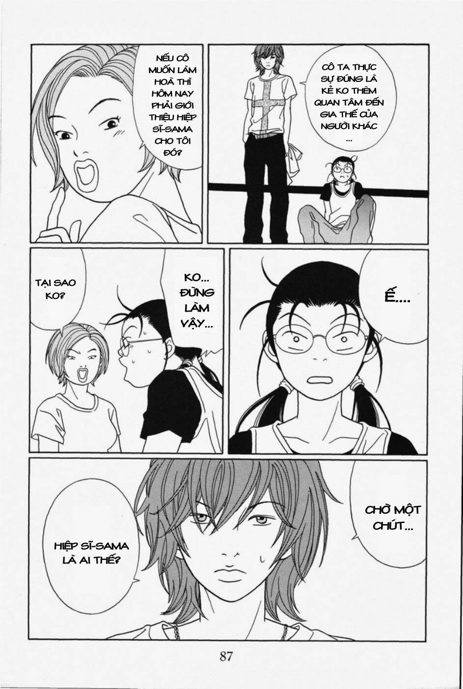 gokusen chapter 96 14