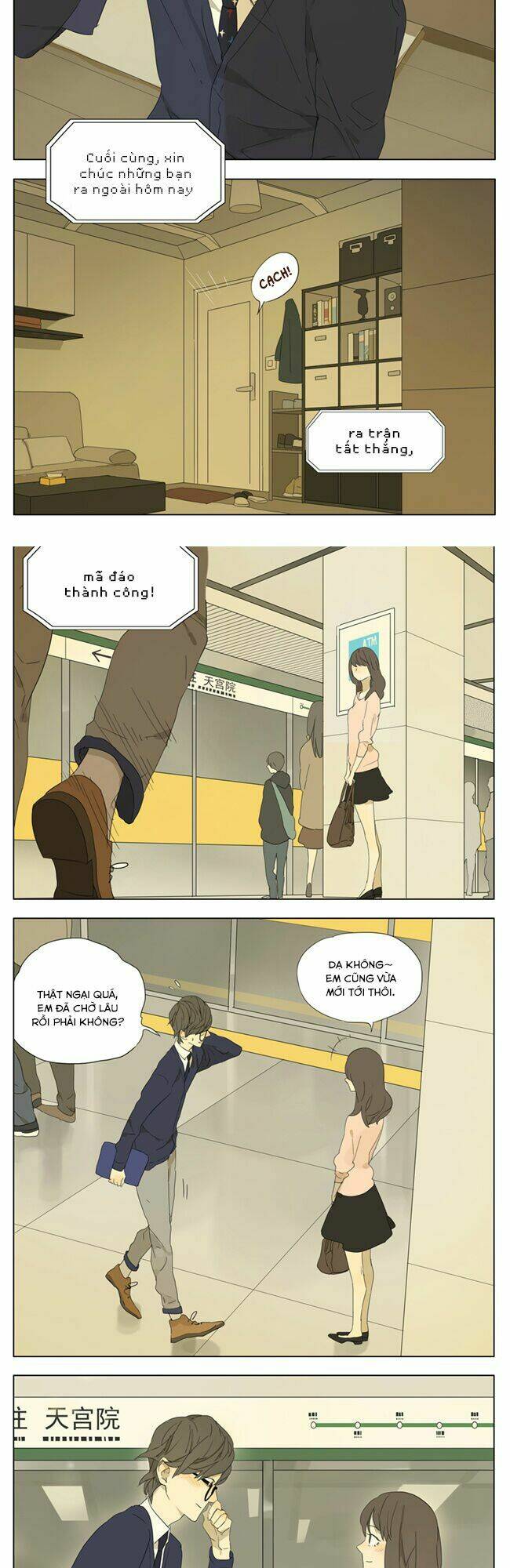 mosspaca advertising department chapter 72 4