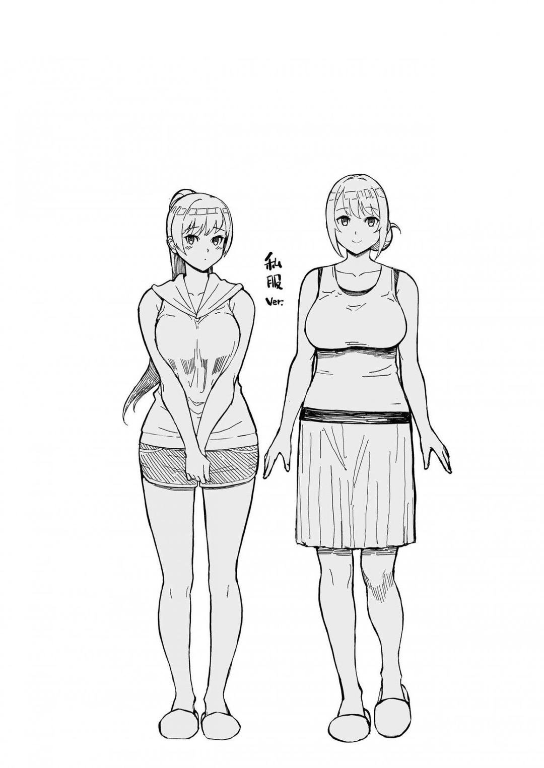 câu chuyện về việc đến thăm nhà một người phụ nữ đã có chồng giữa thanh thiên bạch nhật chapter 0 48