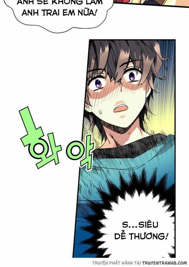 amentia chapter 2 48