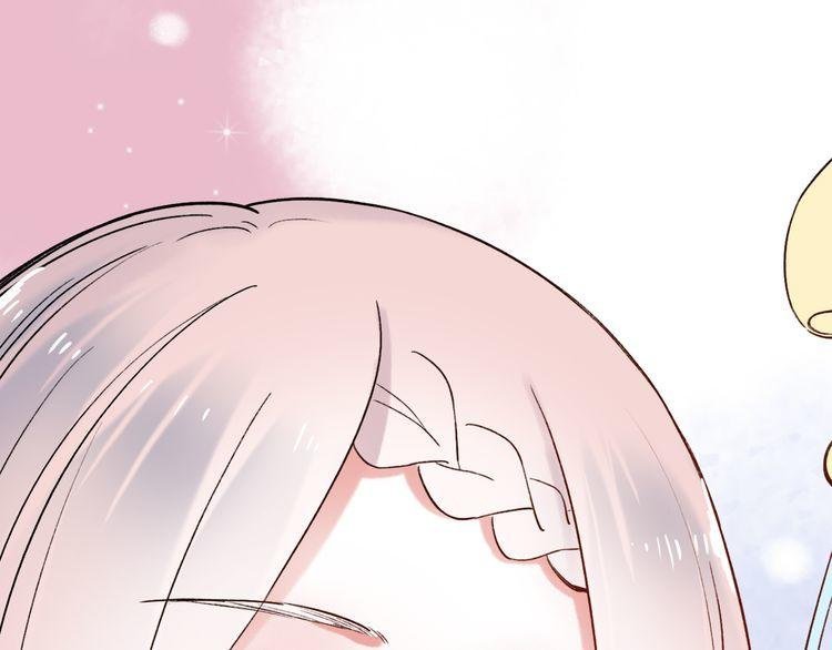 trạch thượng tịch mịch huỳnh hỏa chapter 9 72