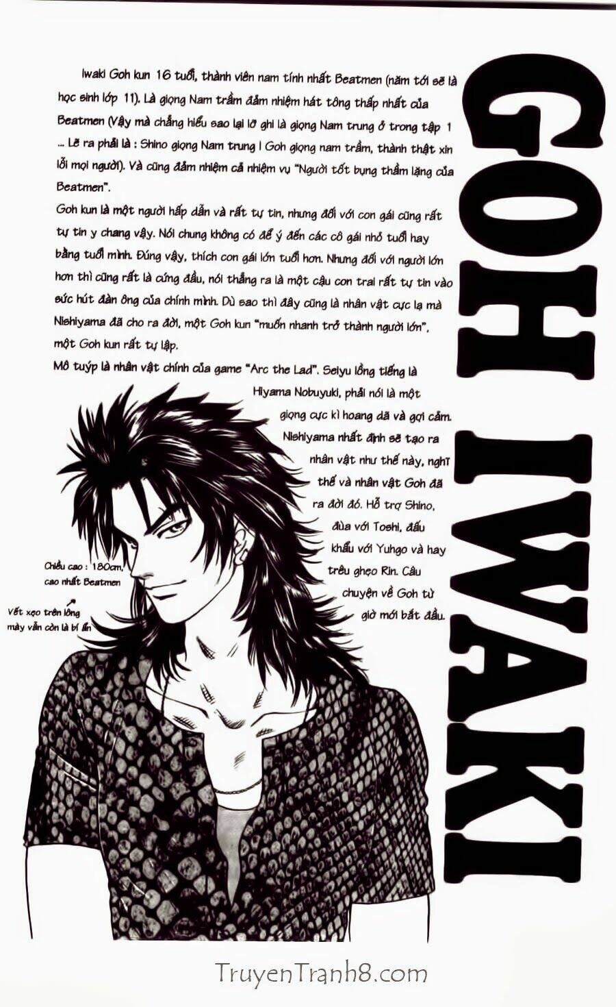 dragon voice chapter 29 23