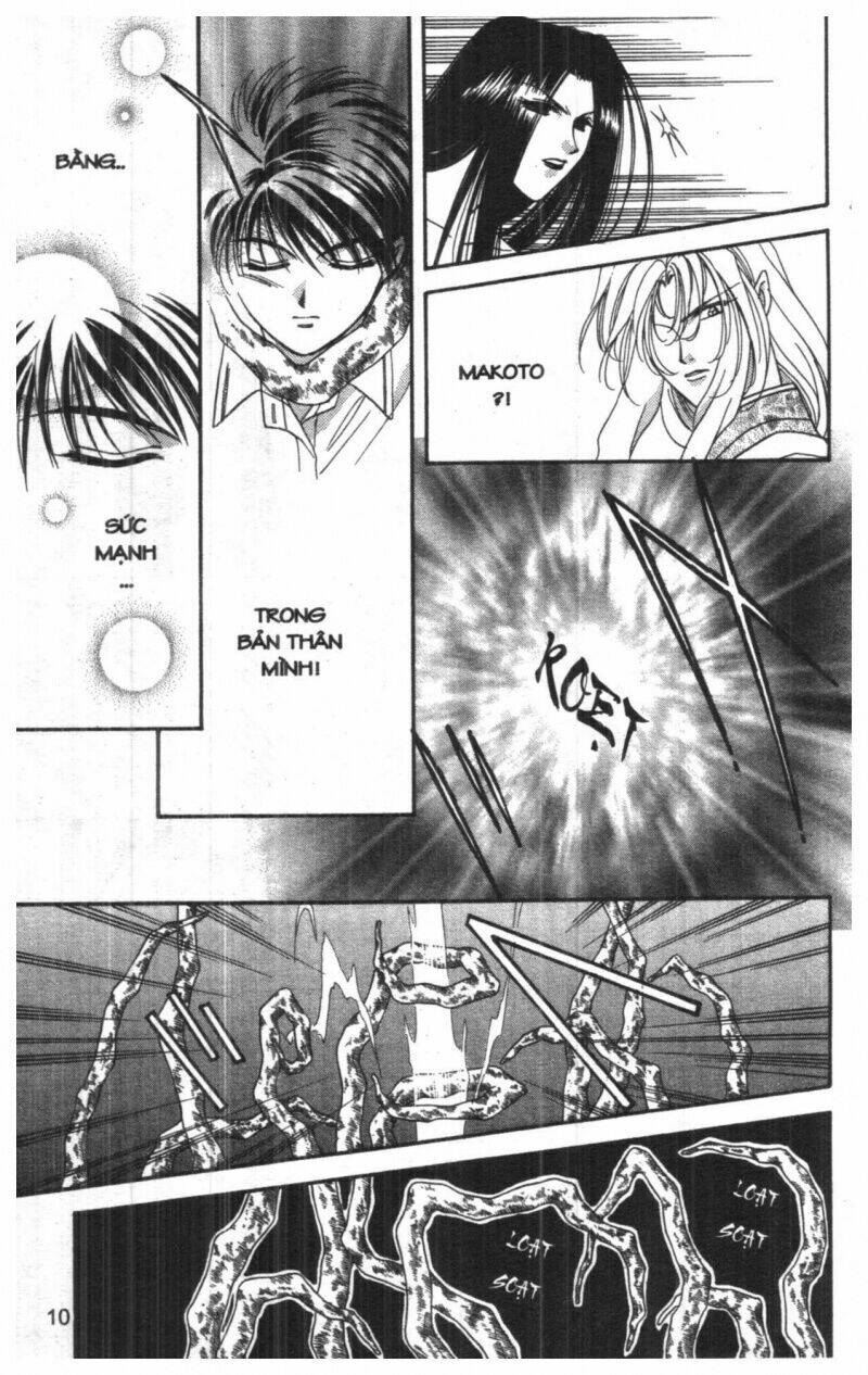 tsuki no umareru yoru chapter 6 9