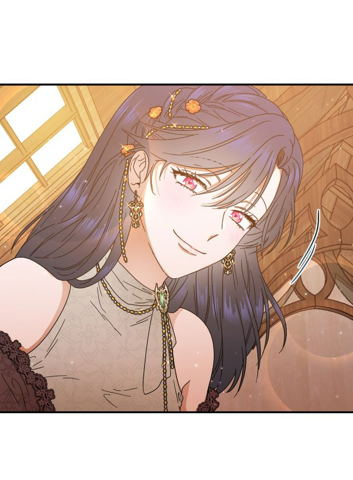 lady baby chapter 202.1 27