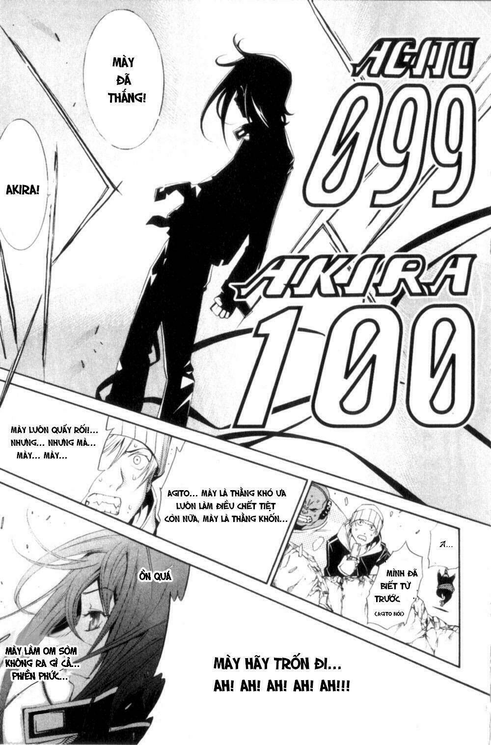 air gear chapter 74 6