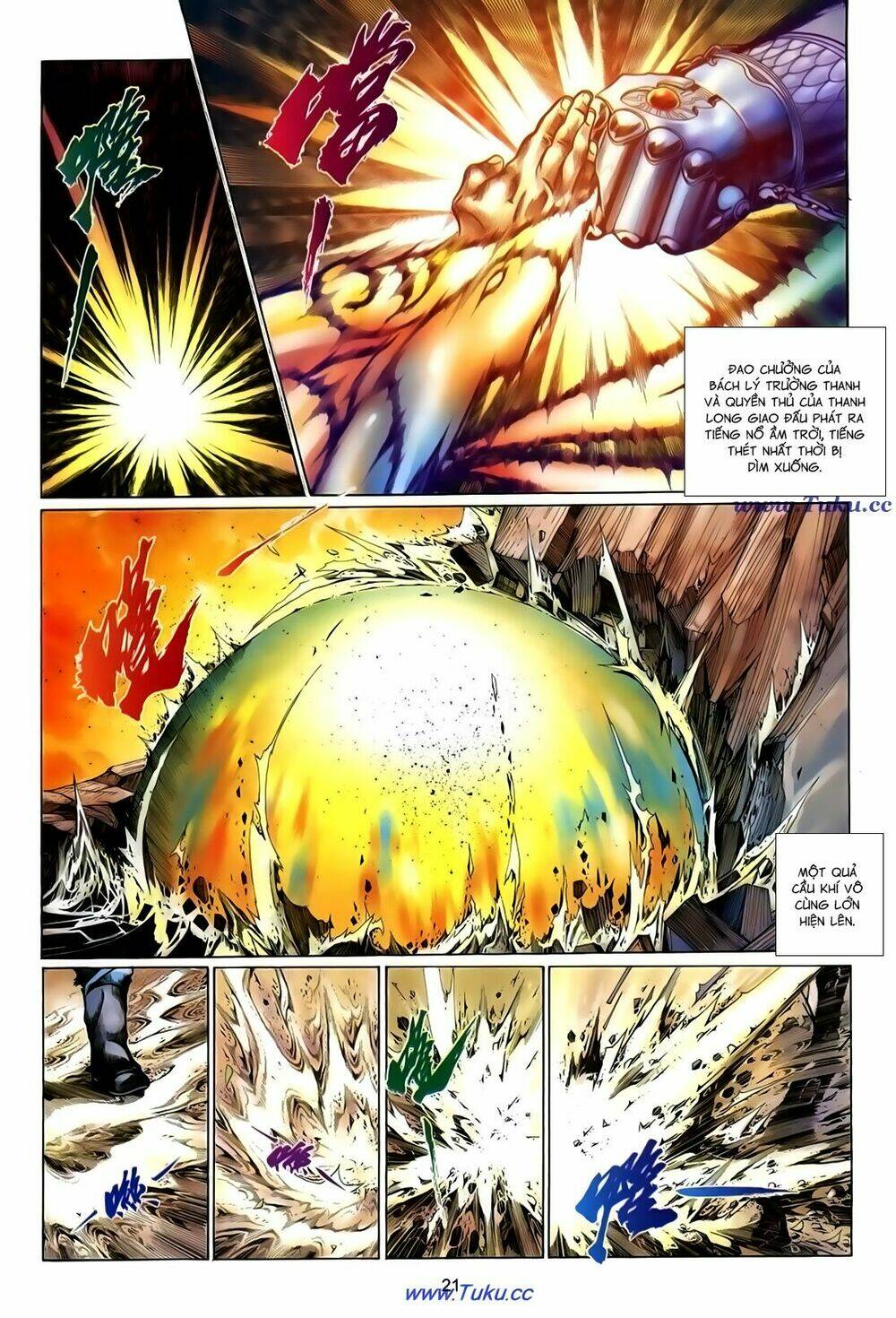 thất chủng vũ khí chapter 62 21