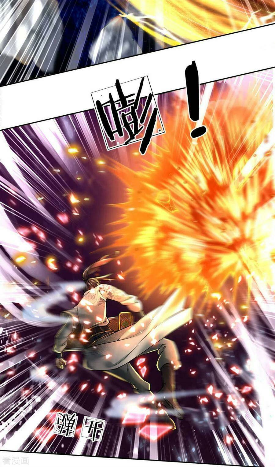 thân thể của ta là kiếm chủng chapter 105 4