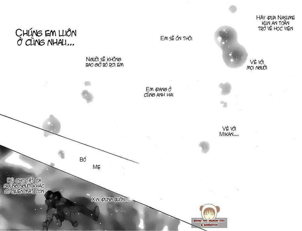 gakuen alice chapter 175 21