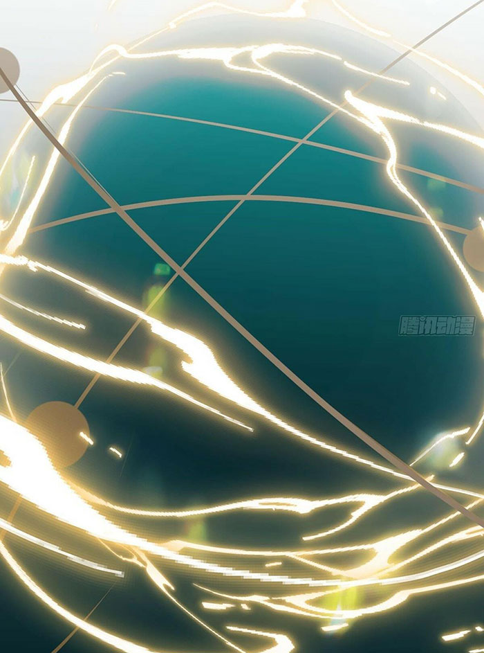Bắt Lấy Ngao Ngao chapter 241 - Trang 4