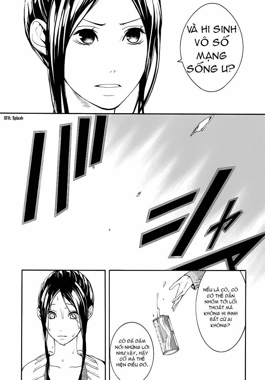 :reversal chapter 7 24