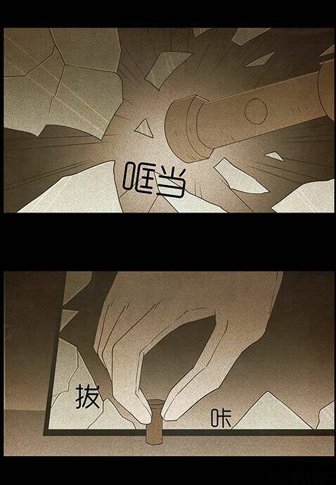 kinh dị đêm khuya chapter 87 6