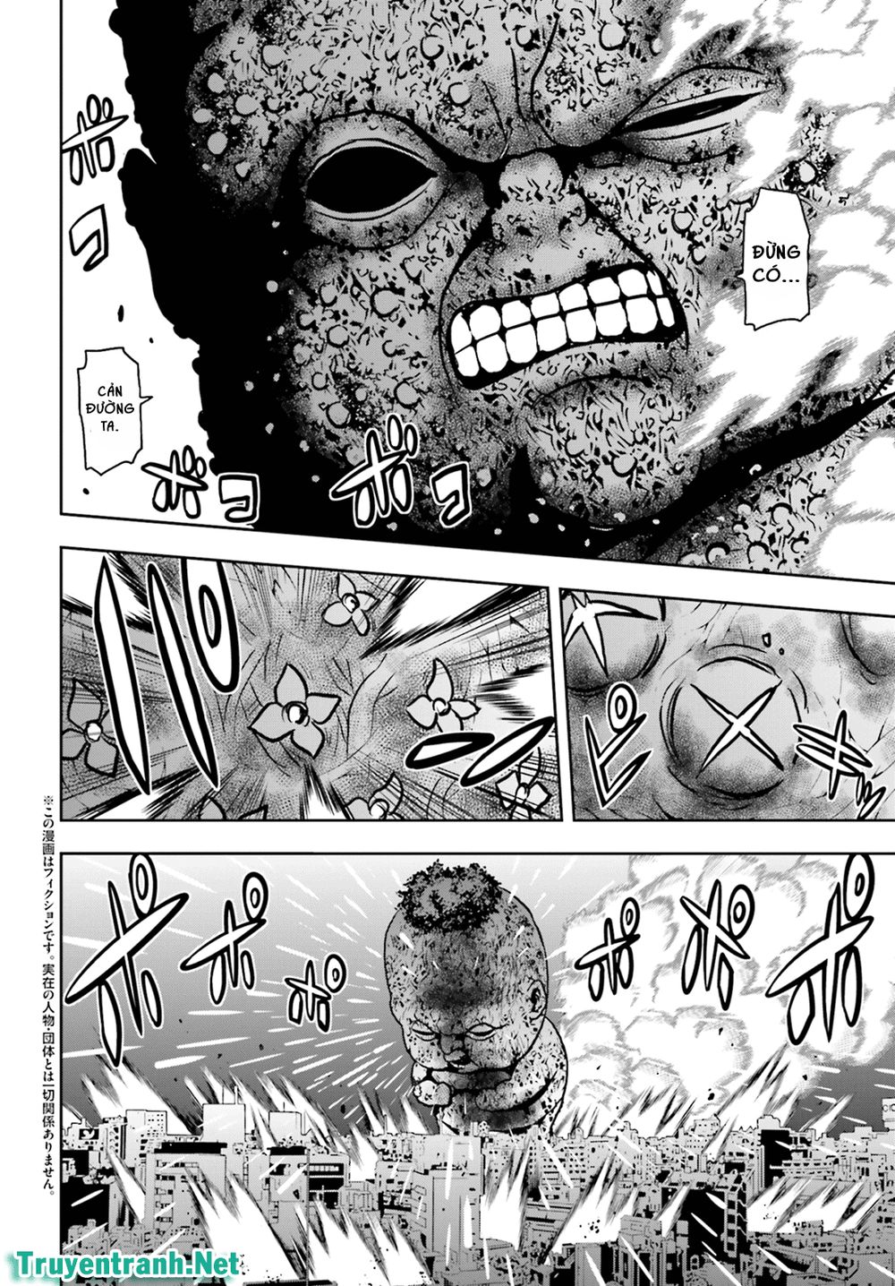 tokyo esp chapter 70 3