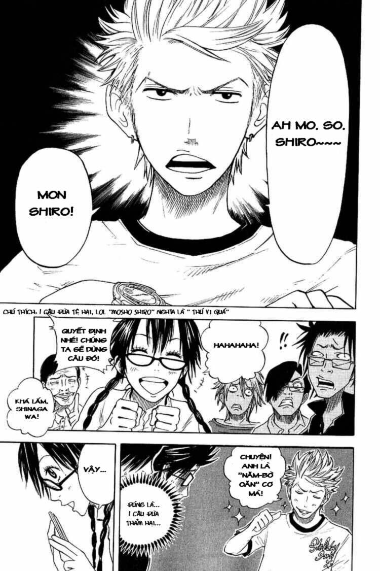 yankee-kun to megane-chan - nhóc quậy và nhỏ 4 mắt chapter 34 18