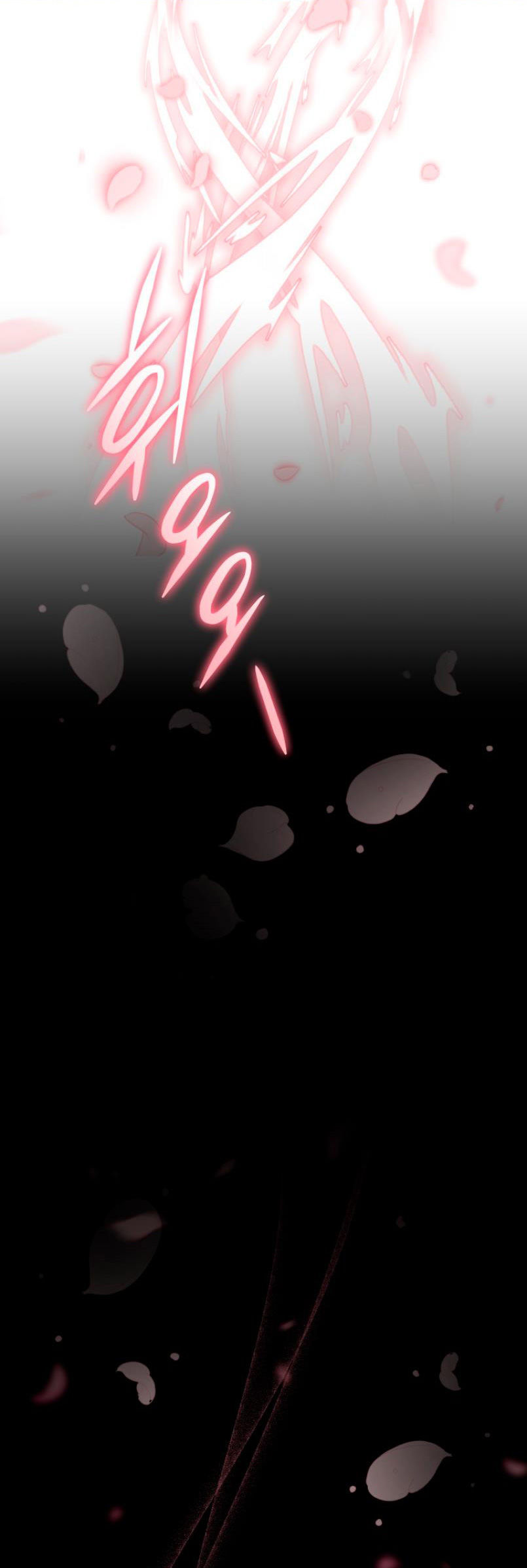 quý cô không thể tiếp cận chapter 84.2 18