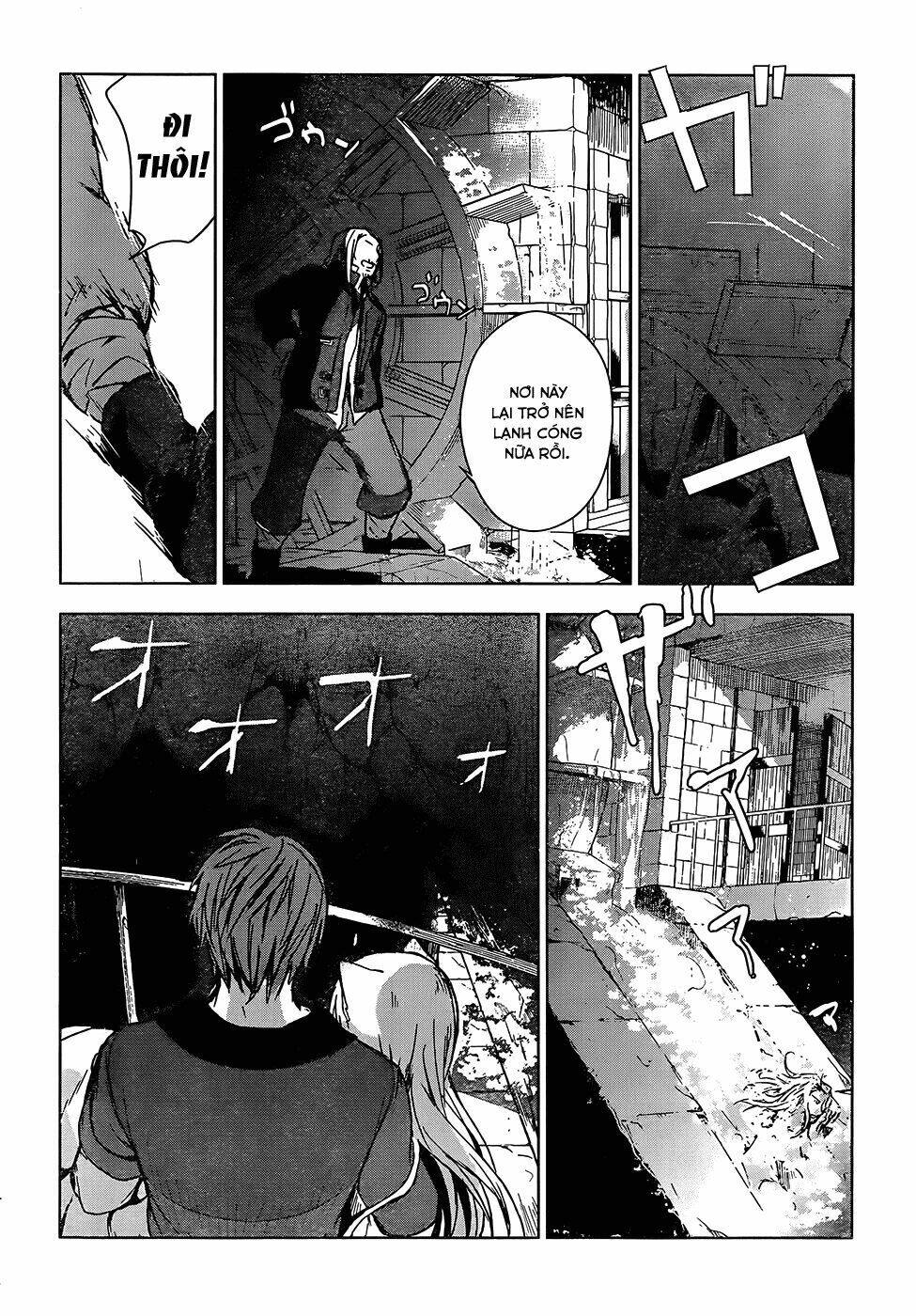 magudala de nemure chapter 6 34