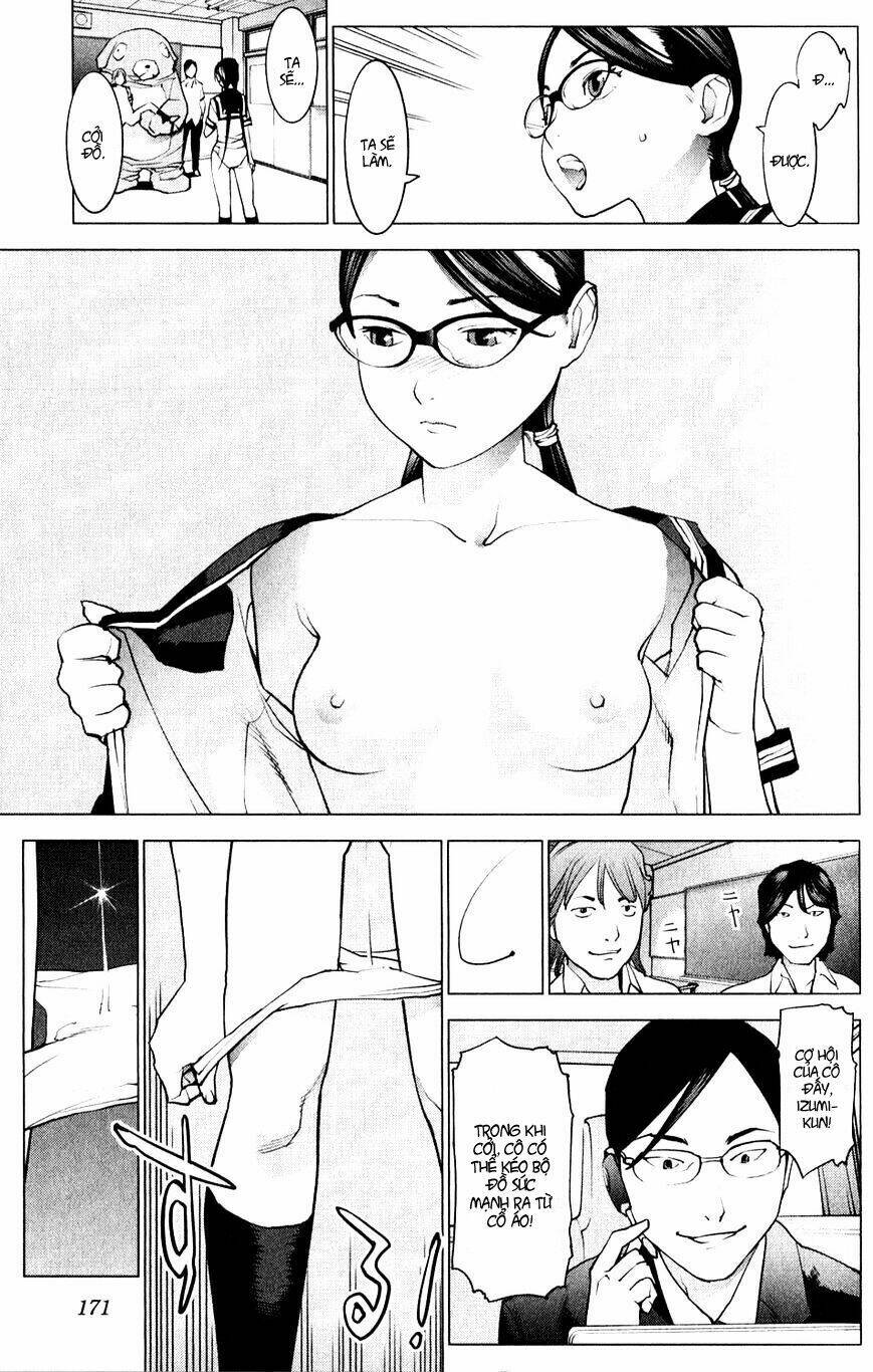 seishokuki chapter 9 5