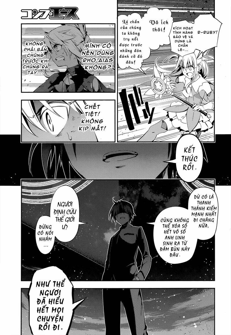 fate/kaleid liner prisma illya drei! chapter 26 10