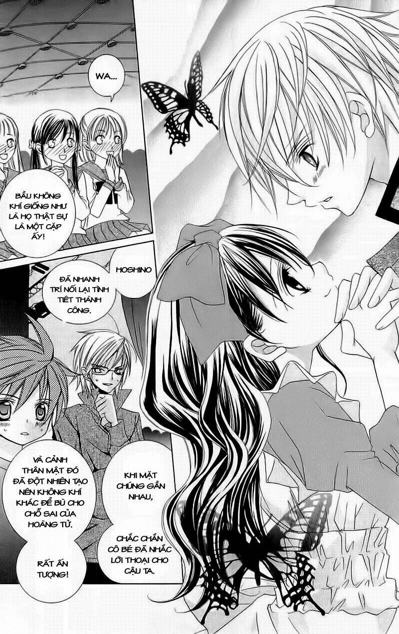 suki desu suzuki-kun!! chapter 6 25