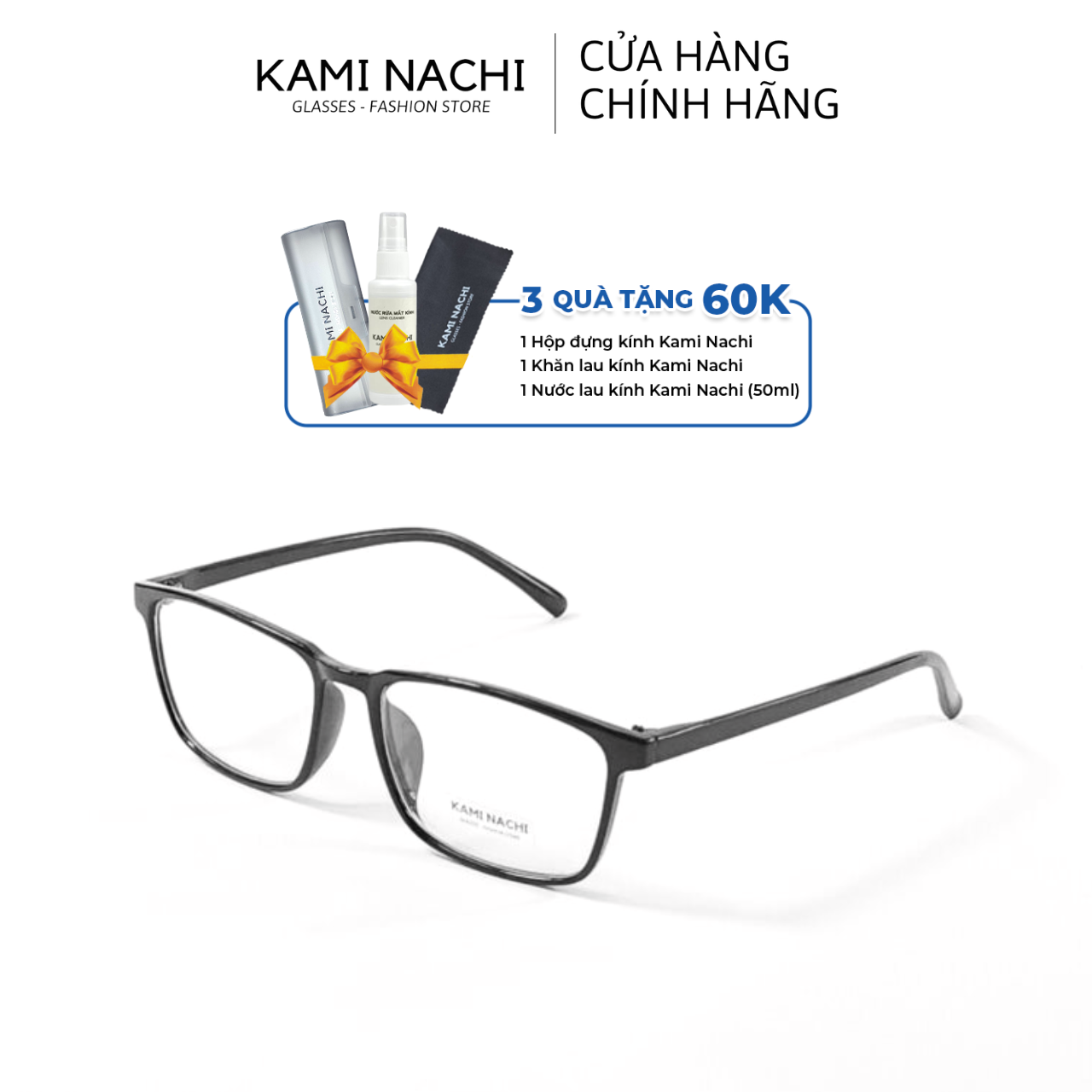 Gọng kính nhựa dáng vuông KAMI NACHI phong cách tự do LD2403