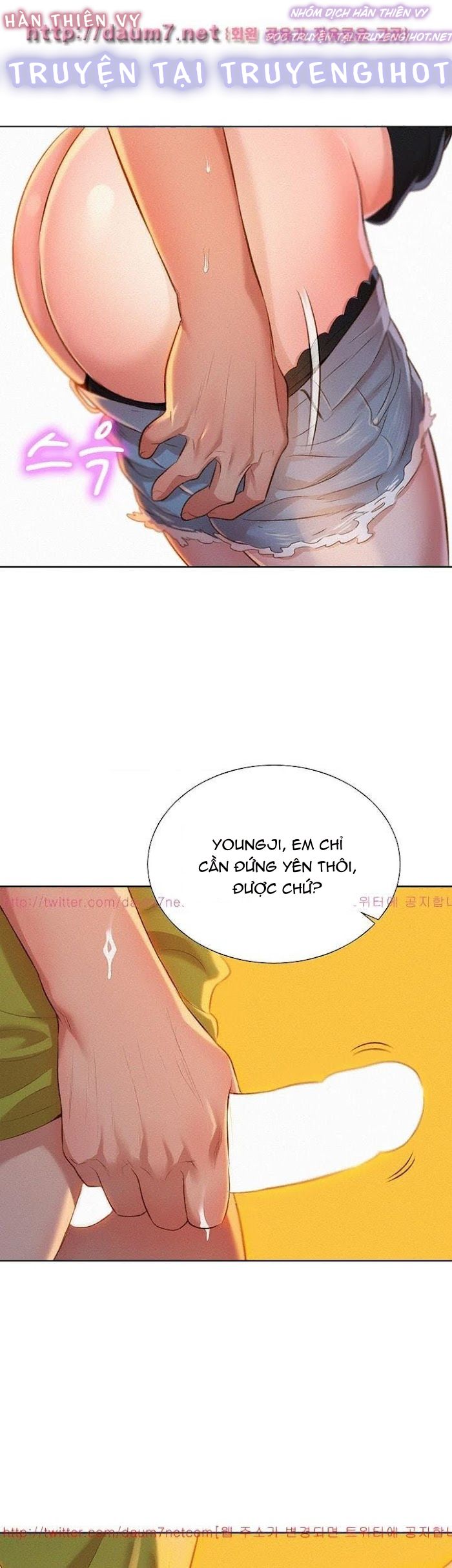 chị gái hàng xóm chapter 13 5