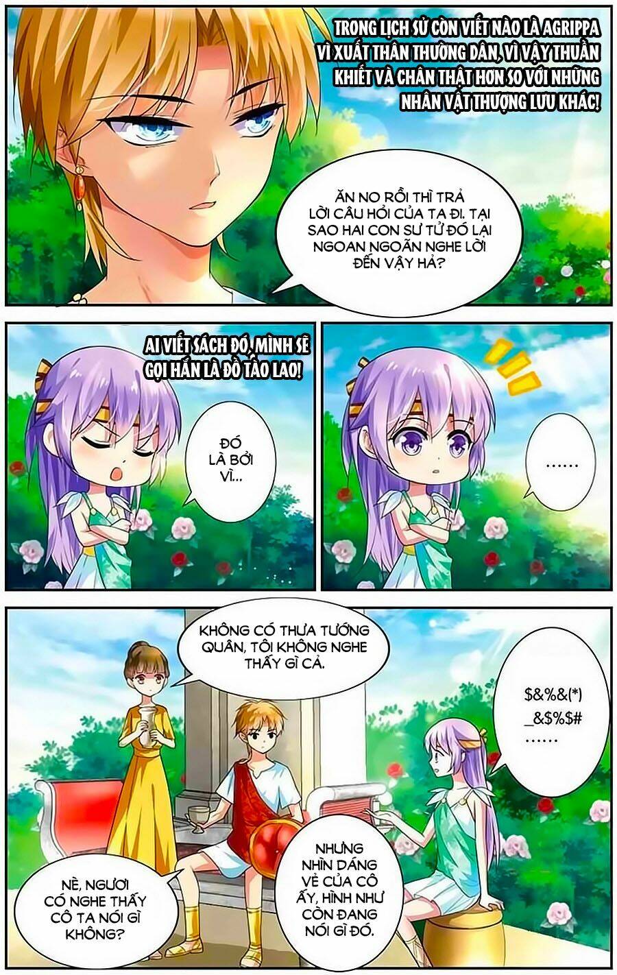 tầm trảo tiền thế chi lữ - lưu niên chuyển chapter 7 18