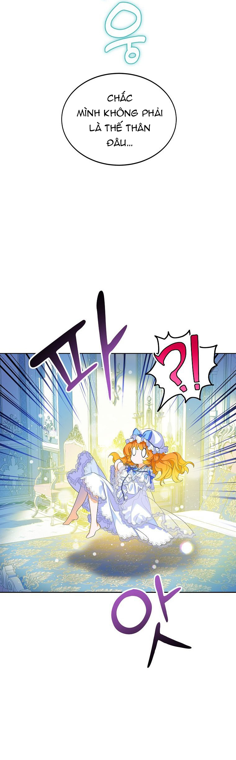 tôi là nữ thừa kế của gia tộc phản diện chapter 6.1 3