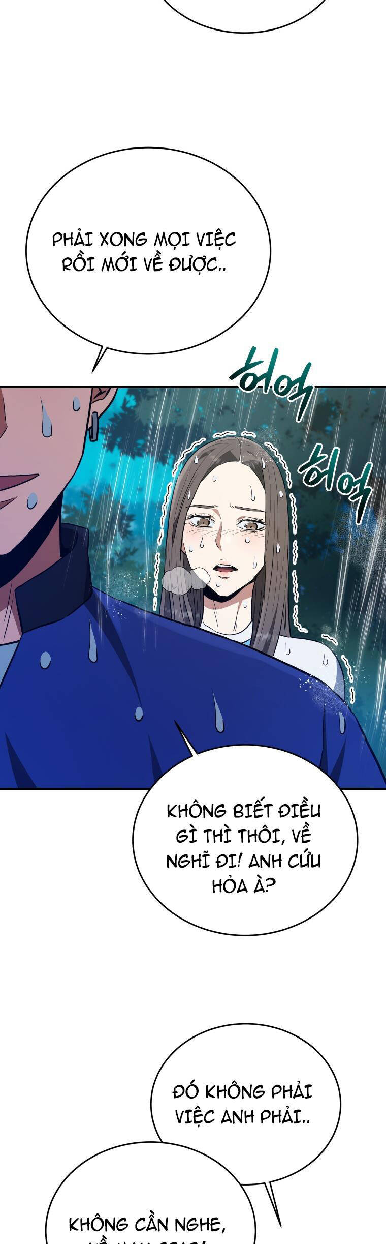 hệ thống oán hận của ta chapter 50 38