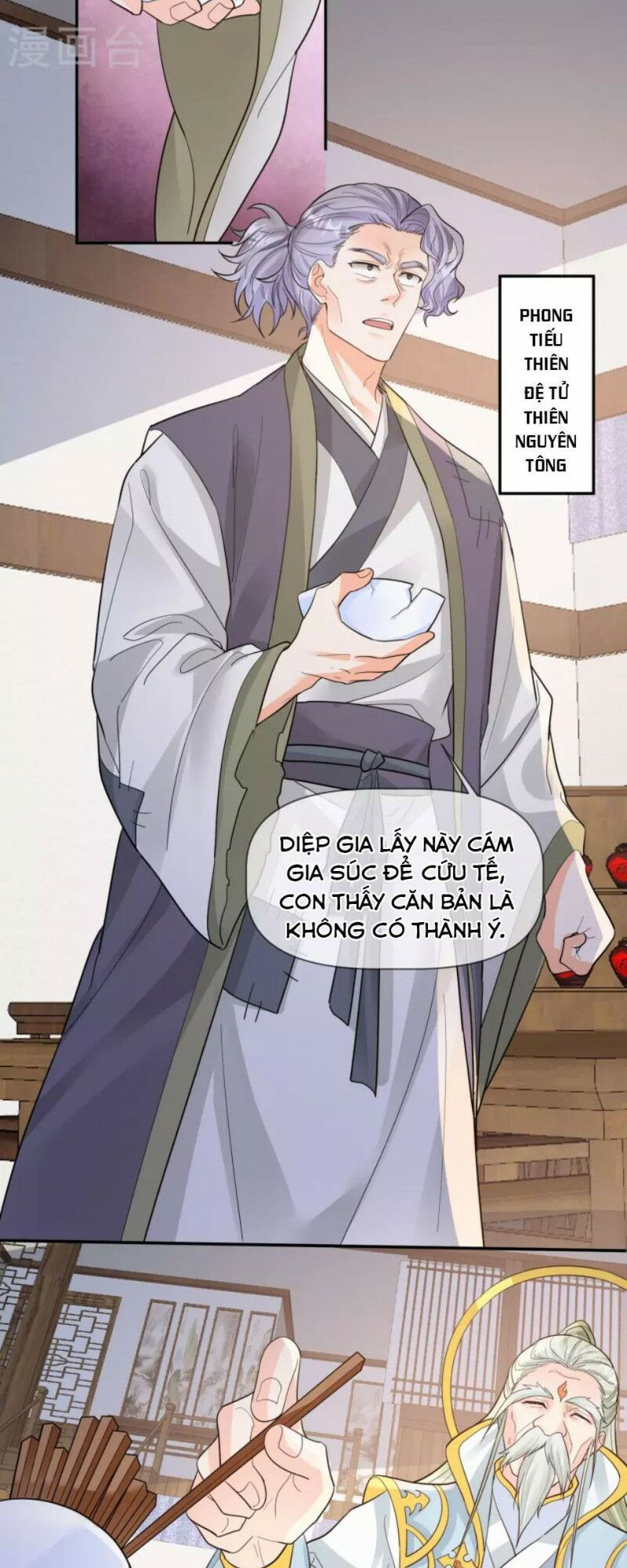 tôi phá vỡ hào quang của nhân vật chính chapter 14 21