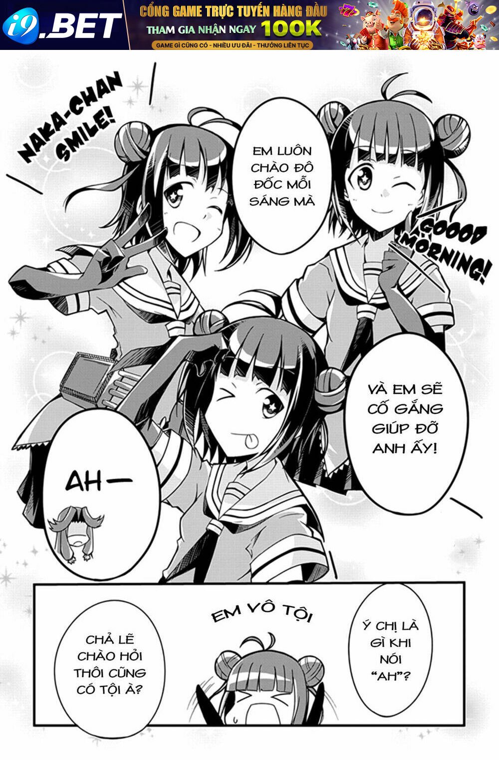 kancolle - anthology comic yokosuka guardian office edition chapter 8 8